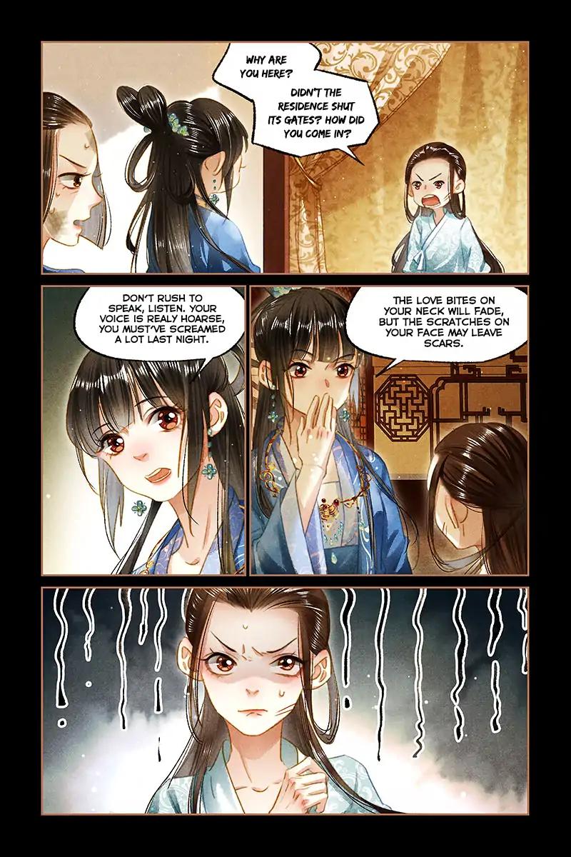 Shen Yi Di Nu Chapter 95 8